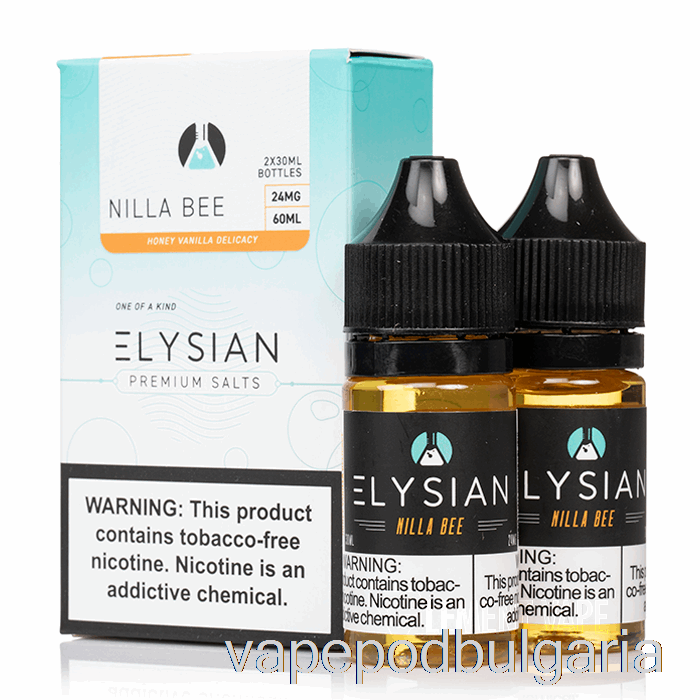 Vape 10000 Дръпки Nilla Bee - Elisian Salts - 60ml 48mg